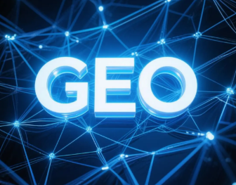 分宜县​GEO优化重塑智能搜索格局，开启数字化推广新方式