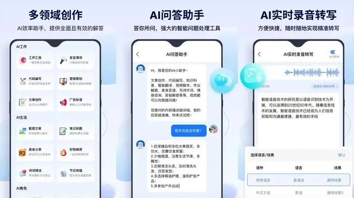 分宜县告别SEO同质化内卷，GEO优化开启AI营销新赛道